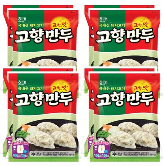 해태 고향만두 485g x 8개