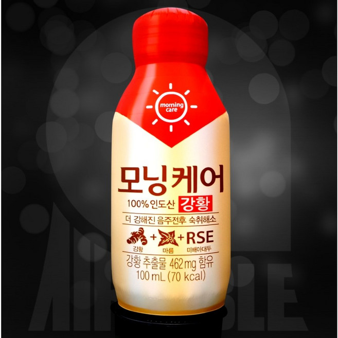 모닝케어 에어간판 프로모션 행사 풍선간판 음료 입간판, 1개