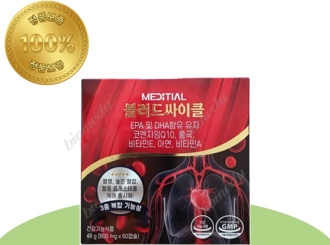 메디셜 블러드싸이클 오메가3 홍국 코큐텐 혈행개선영양제, 1개, 60정