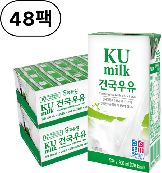 [건국우유] 멸균우유 200ml 48입, 48개