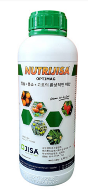옵티마 (500ml) (1L) 고추 칼슘 붕소 마그네슘 스페인 JISA 직수입 완제품, 옵티마 500ml, 1개