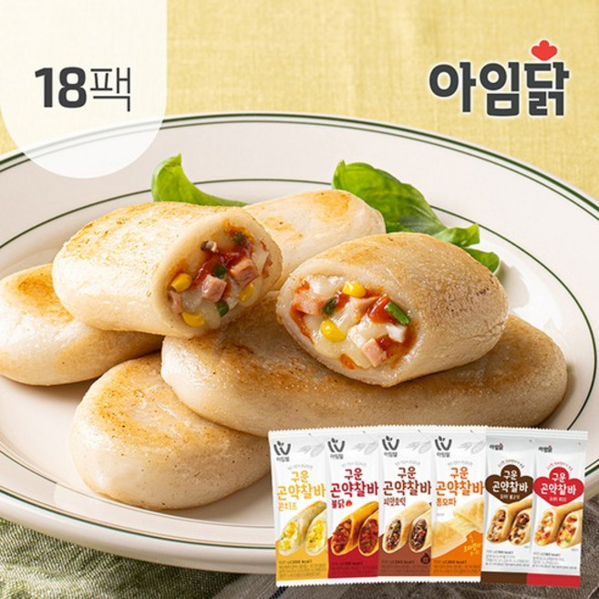 구운 곤약찰바 6종 혼합 18팩, 06_구운 곤약찰바 모짜 불고기 18팩, 1개