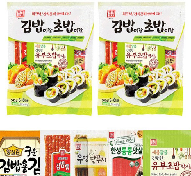 [다만세푸드] 한성 김밥이랑 초밥이랑 545g x 2개 /유부초밥 김밥세트 패키지 재료
