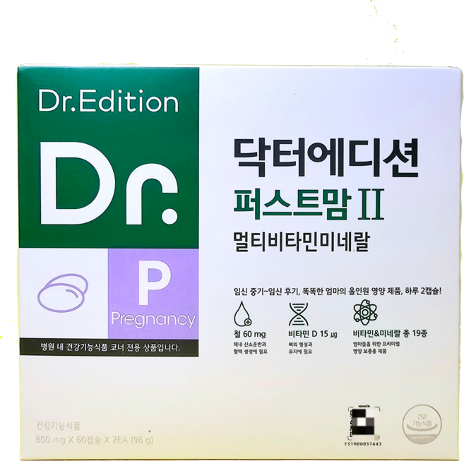 닥터에디션 닥터 퍼스트맘2 800mg, 60정, 2박스