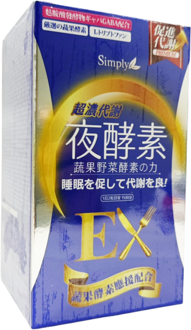 Simply 新普利 超濃代謝夜酵素錠EX, 30顆, 600mg, 1盒