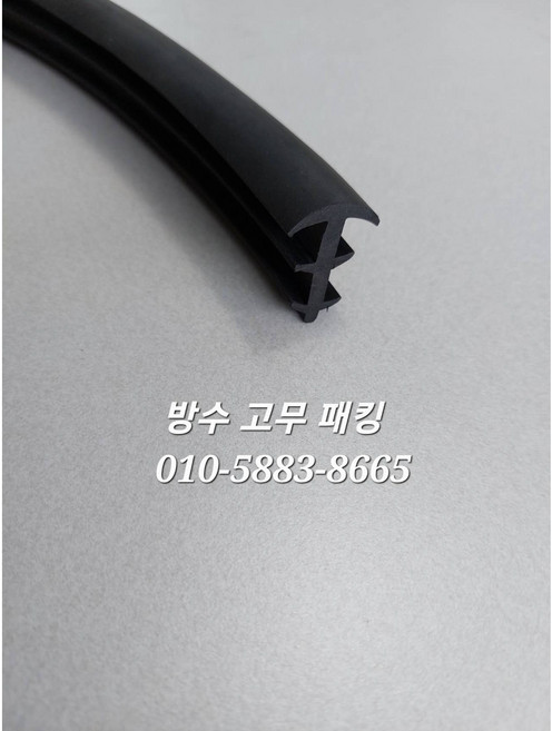 태양광 모듈 방수 고무패킹 가정용 17m, 1개