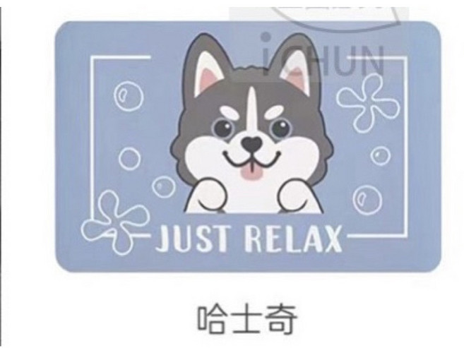 AR7 萌犬硅藻土吸水軟地墊, 1個, 二哈藍