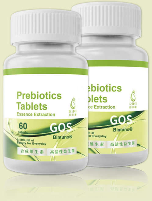 Rimi Prebiotics Tablets 益生菌錠 幫助消化與順暢排便, 2個, 300ml