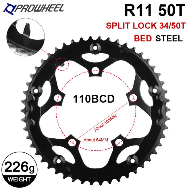 PROWHEEL 110BCD 4/5 Claws 로드 바이크 체인링 34T/50T forShimano FC-R7000/R8000/R9000 크랭크셋 사이클링 부품과 호환 가능, 10 R11, 1개