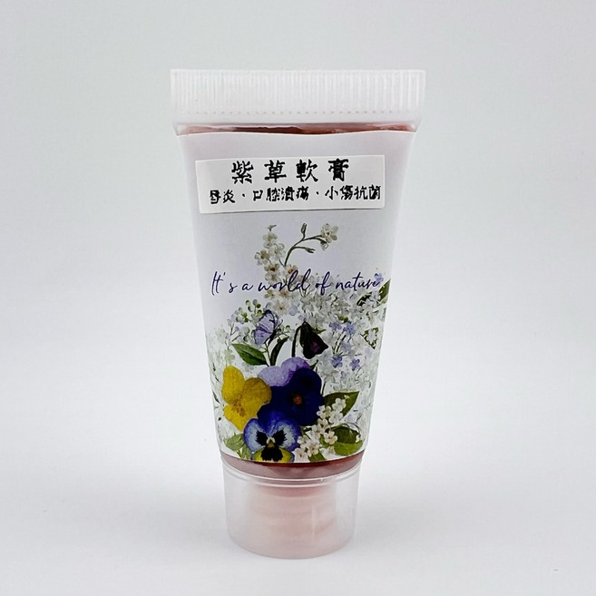 潤績源工房 紫草軟膏 5g, 1個, 紫草色/天然精油