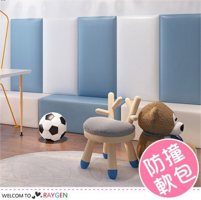 台灣尚勇 新款兒童安全PU防撞軟包牆貼 安全防護, 1個, 黑