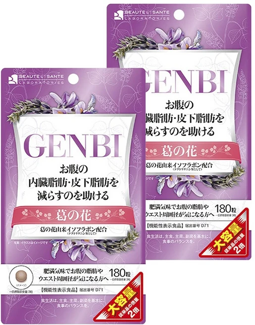 보테산테라보라토리즈 겐비 칡꽃 타블렛 250mg, 2개, 180정 - 쿠팡