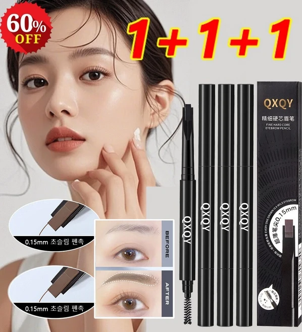 1+1+1 QXQY 정밀한 하드 코어 아이브로우 펜슬 3개 아이브로우 오토펜슬 하루 종일 유지되는 눈썹 메이크업 0.4g, [1+2]02#다크그레이+03#다크브라운 - 쿠팡