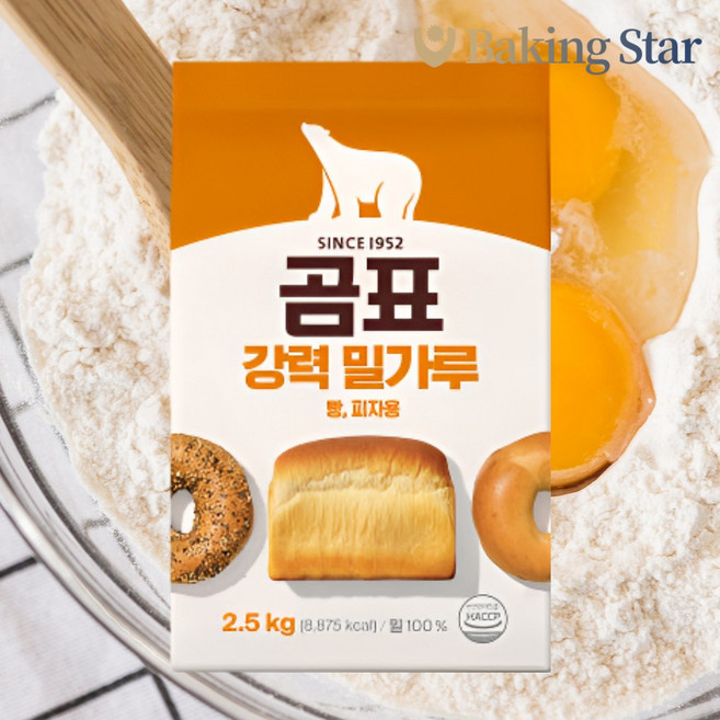 곰표 강력밀가루 2.5kg 강력분 제빵용