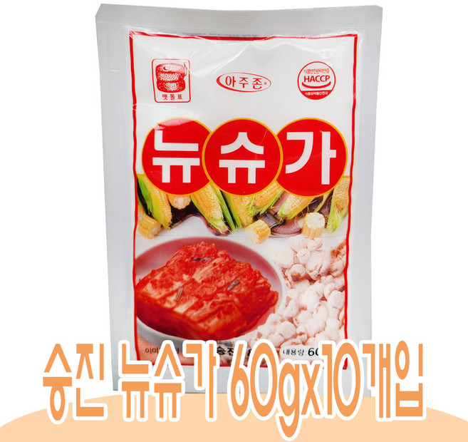승진 뉴슈가 60g 아주존 맷돌표, 20개