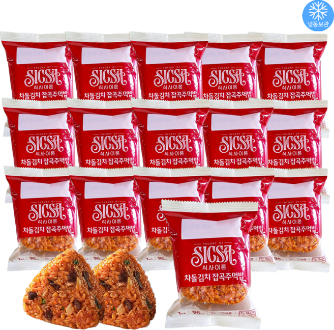 롯데 식사이론 차돌김치 잡곡주먹밥 95g x 16개 / 냉동 식사대용 삼각김밥