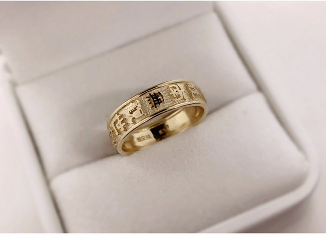 14k 불심 불교 외단주 남무관 반지