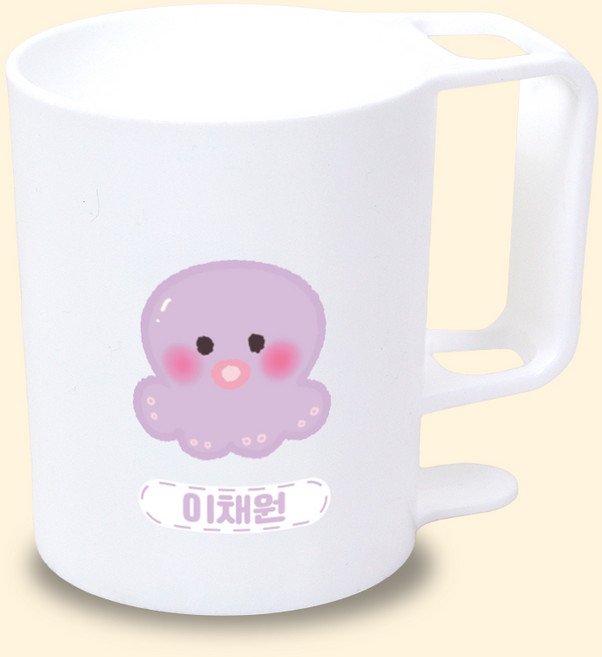 네임양치컵 이름 귀여운캐릭터 학교 유치원 어린이집, 1개, 10)문어-퍼플