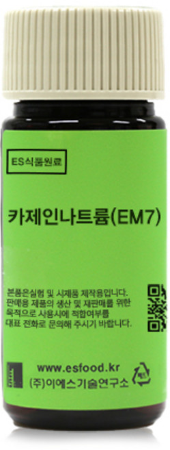 카제인나트륨 sodium caseinate [0099], 100g, 1개