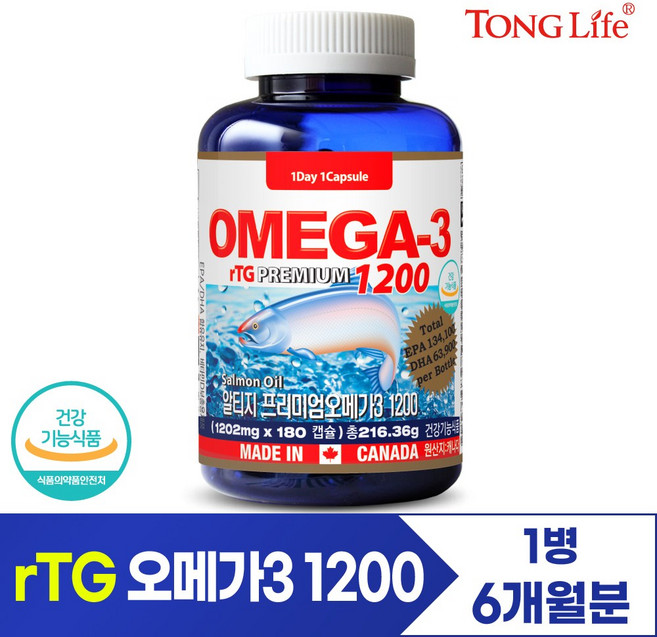 통라이프-프리미엄 알티지오메가3-1200+비타민D-6개월분-1병, 180정, 1개