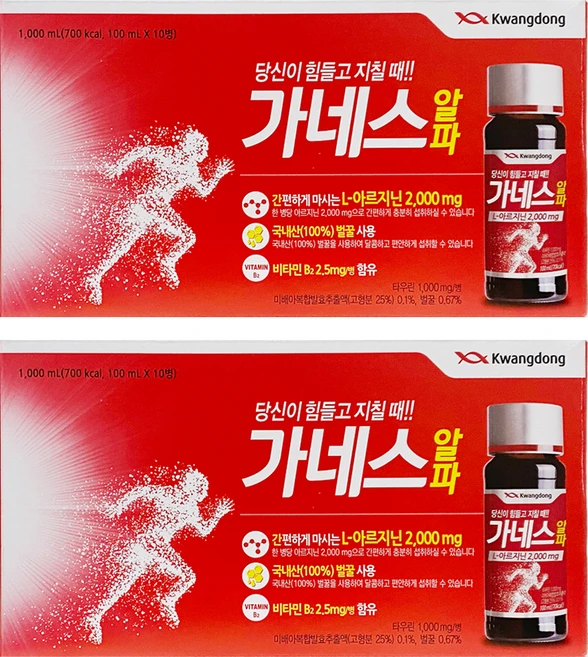 광동제약 가네스 알파, 100ml, 20개 - 쿠팡