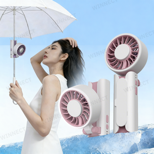 다기능 클립형 미니 휴대용 선풍기 우산 집게 선풍기 양산선풍기 냉각 기능 추가 5단계 조절, 화이트, XJX-일반