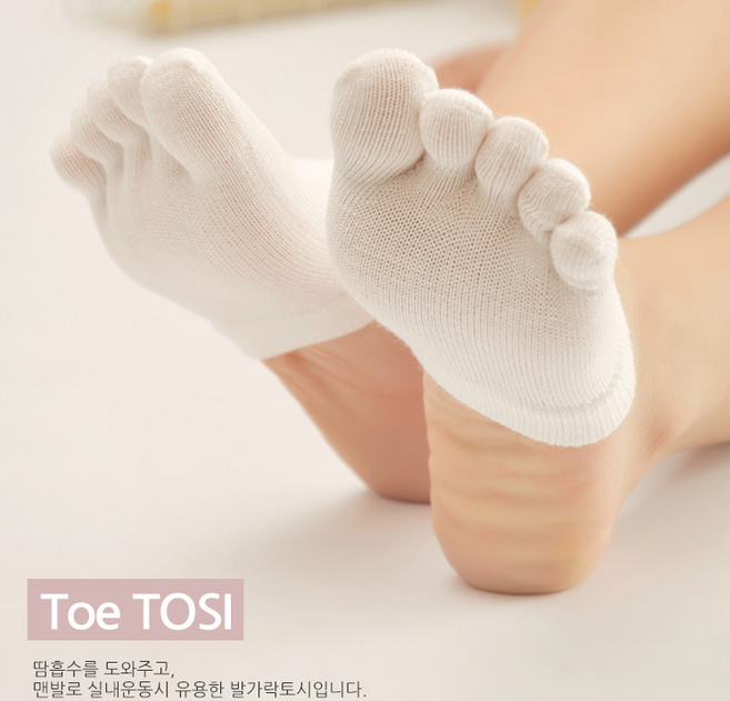 루모라 토우캡 이너삭스 발가락양말 5켤레