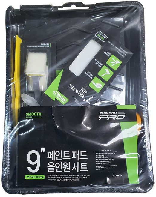 페인트마트 페인트메이트 프로 PRO 벽지벽면용 방문가구용 올인원 페인트패드 도장용구세트 225mm 페인팅세트, 1개
