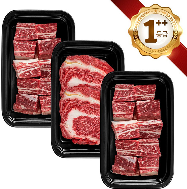 쿠가[냉장냉동] 횡성한우 어사품 1++등급 정육 찜갈비 혼합 3구 8호(총1.9kg)근내지방도7이상[구성 찜갈비+찜갈비+등심], 1개