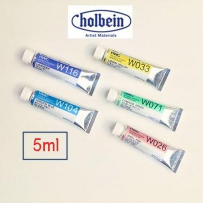 홀베인 전문가용 HWC 수채화 물감 5ml 낱색 / 옵션선택, 357 Neutral Tint