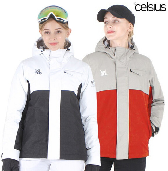 셀시우스 케이시 스키복 보드복 자켓 머스타드