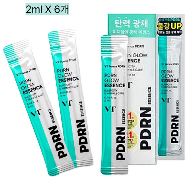 다이소- VT PDRN 광채 에센스 개별포장, 24개, 2ml