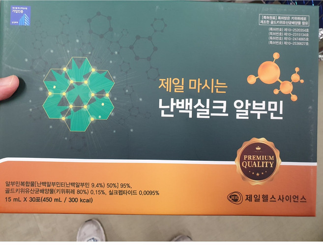 제일 마시는 난백실크 알부민, 30개, 15ml