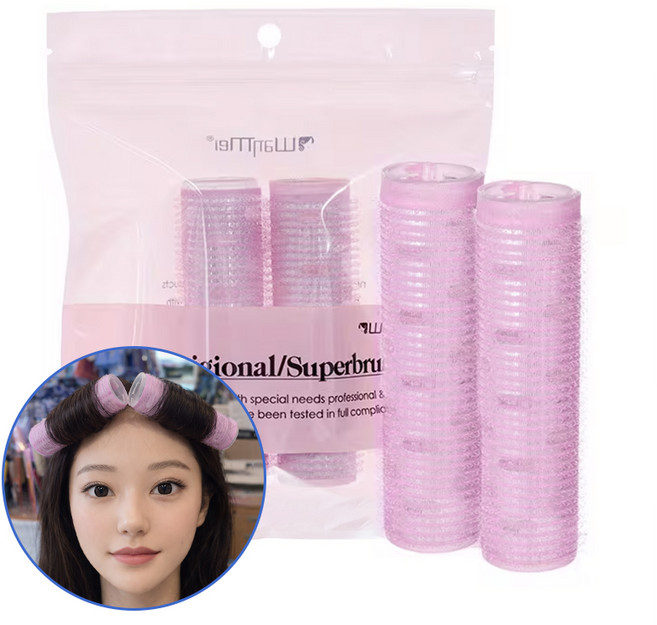 루시피 열전도 오리지널 대왕 헤어롤 앞머리 뿌리볼륨 구르프 소(핑크) 2개