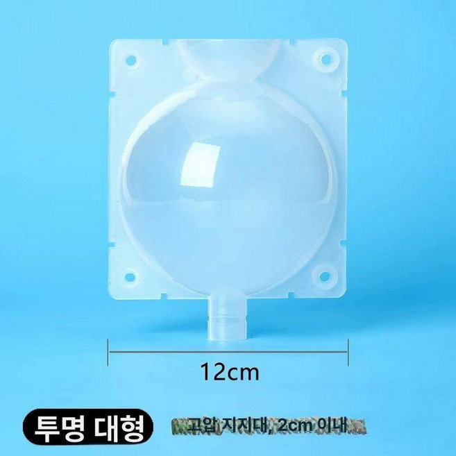 삽목 투명 블랙 취목볼 수태 삽목볼 식물 100개 공중 뿌리 번식 1 블랙 스몰[부티크]X3개입뿌리파우더+밴드, 투명 대형 3개 B, 1개