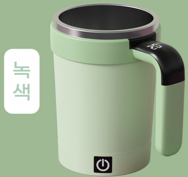 PYHO 스마트 온도측정 자력 자동믹서컵 전동 휴대용 보온 커피잔, 1개, 녹색