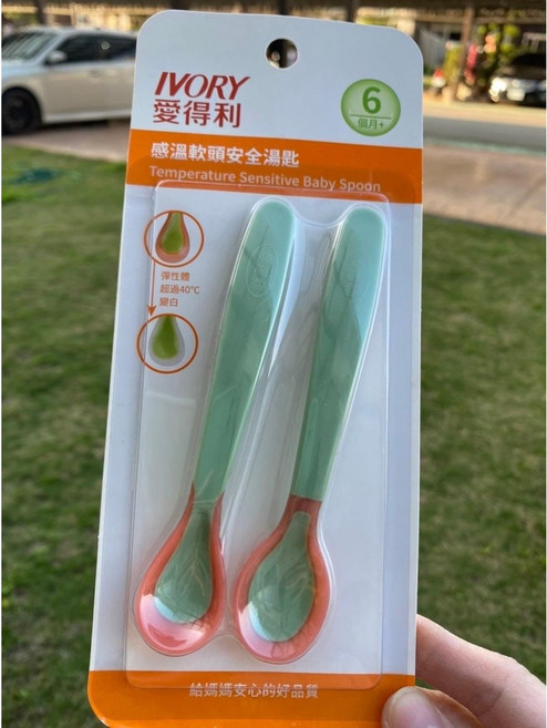 愛得利IVORY感溫軟頭湯匙2支組(扁平*1 深弧度*1) 寶寶餵食安全感溫變色湯匙, 1個