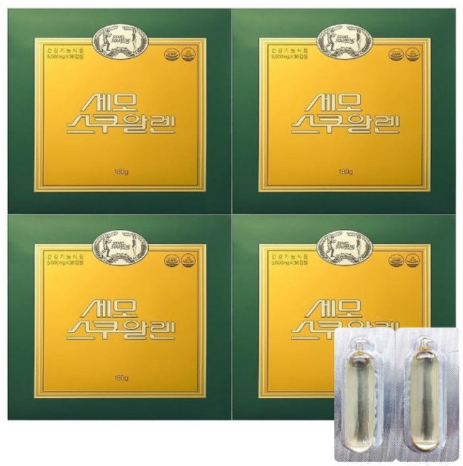 <오늘출발> 세모스쿠알렌 5g 36캡슐 4곽 + [사은품 증정], 36정, 4개