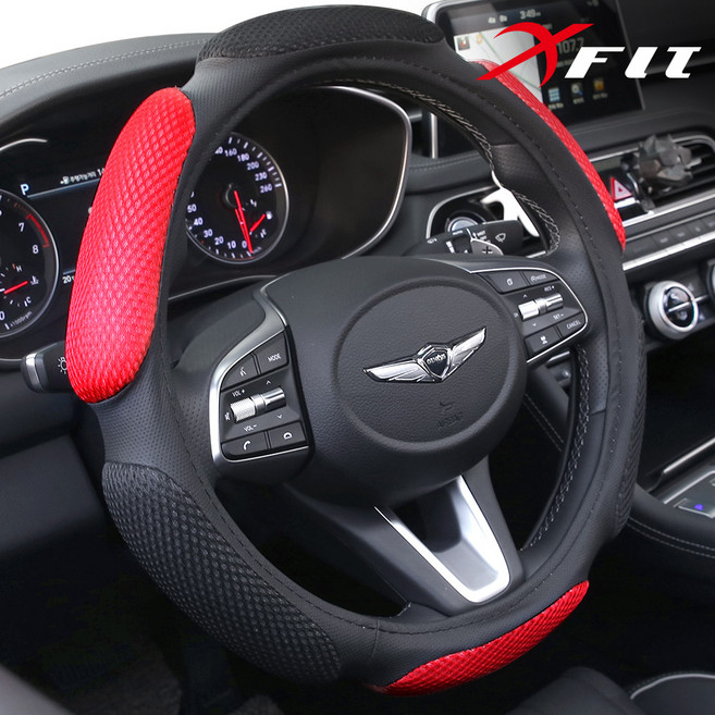 XFIT 시원한 엠보 메쉬 자동차 여름 핸들커버 전차종공용, 엠보 메쉬 핸들커버_레드 (전차종공용)