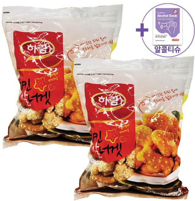 하림 치킨 쌀너겟 1200G x 2 아이스박스포장 + 더메이런알콜티슈, 1.2kg