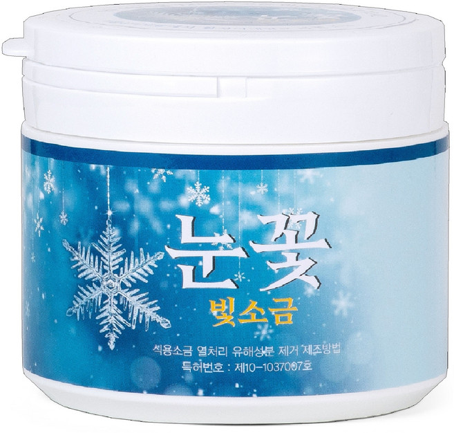 눈꽃빛 용융소금 알칼리 미네랄 소금 1200도 천일염원재료, 500g, 1개