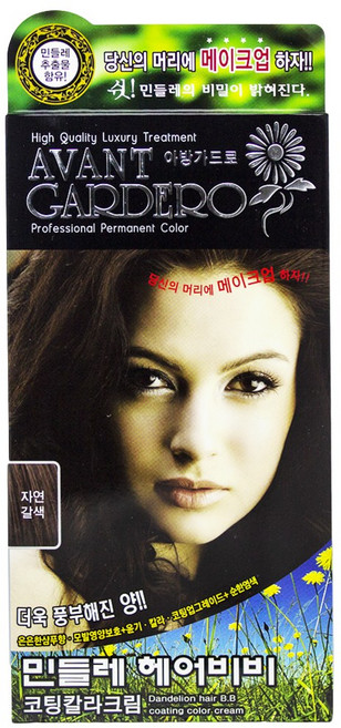 아방가드로 민들레 헤어칼라-자연갈색 150g, 상세페이지 참조, 1개