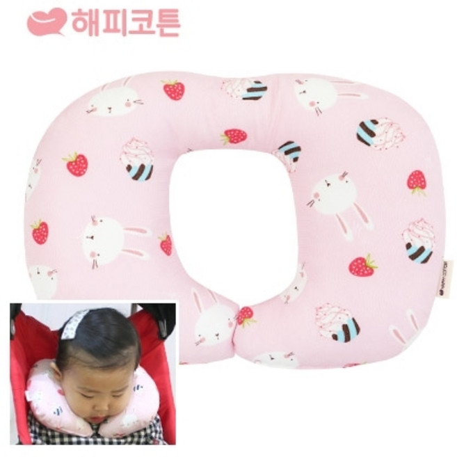 해피코튼 인견 아기목쿠션, 달콤토끼