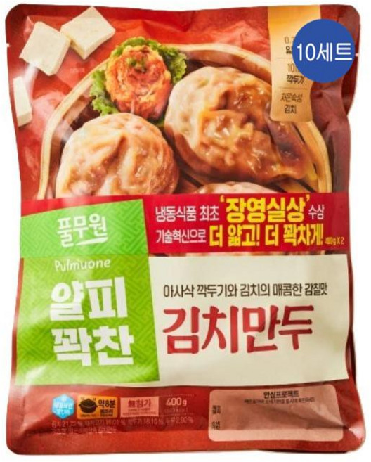 풀무원 얄피꽉찬 김치만두, 400g, 20개