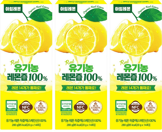 아임레몬 유기농 레몬즙 NFC 착즙 레몬수 14포, 280g, 3개