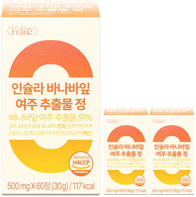 인슐라 바나바잎 추출물 고함량 91% 여주 케어, 3개, 60정