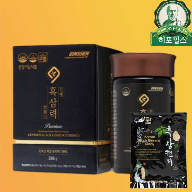 순수자연건강 대동고려삼 진쎈 흑삼력 홍삼농축액, 9개, 240g