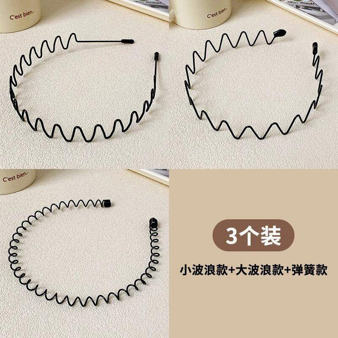 波浪髮箍 黑色隱形頭箍 頭飾, 1個, 三件套小波浪大波浪彈簧, 黑色