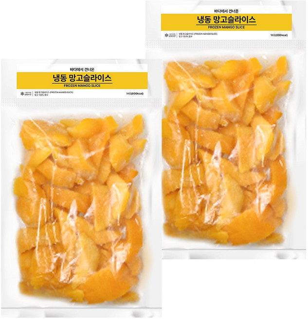 무첨가 100% 당도높은 냉동 망고, 2개, 1kg(망고슬라이스)