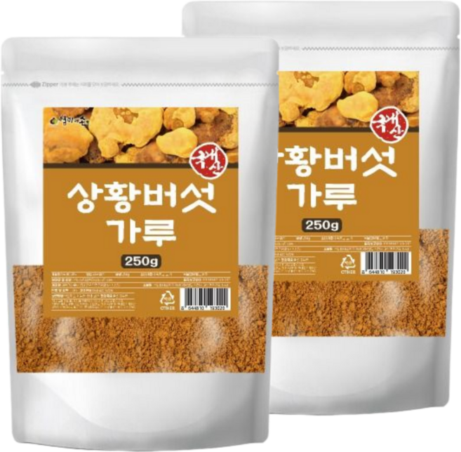 국산 상황버섯 분말 가루 250g 식약처인증, 2개